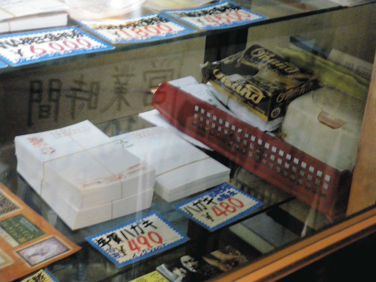 年賀状85円」でお正月の美しき風習は大ピンチ そういえば…郵便局