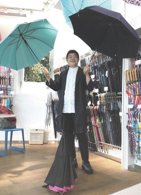 傘ソムリエ・土屋博勇喜さん 「Waterfront」「16本骨の折畳み傘」「銀行員の日傘」：東京新聞 TOKYO Web