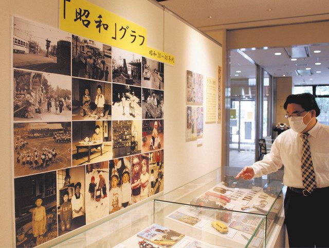 つなぐ 戦後７５年 戦地へ送った手紙 初展示 渋谷で昭和の時代展 東京新聞 Tokyo Web