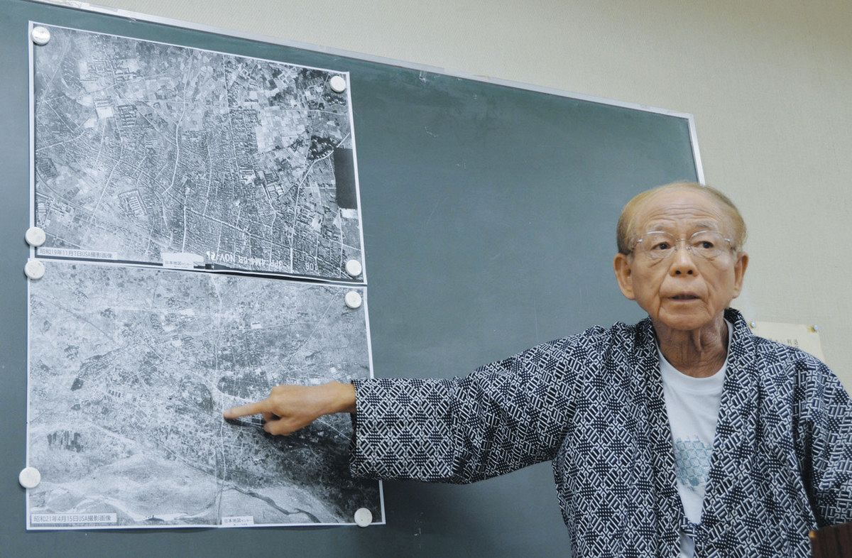 目で見る　熊谷・深谷・大里の100年 A3判 最後の空襲 熊谷 80年前の記憶＞元学芸員・鯨井さん講演 「埋もれた