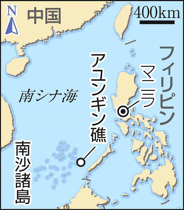 中国海警局船がフィリピン巡視船にレーザー光線を照射 南沙諸島近海 乗組員、一時的に目が見えず：東京新聞デジタル