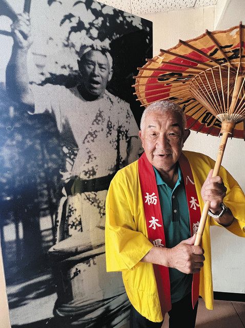 足利で4年ぶり「八木節祭り」 16日、23団体300人が熱演 源太没後80年の節目:東京新聞デジタル