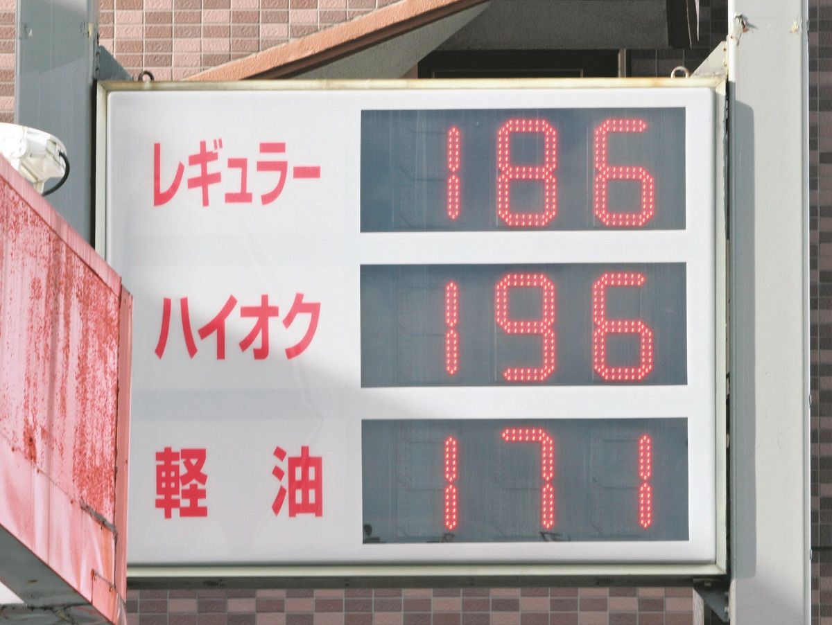 ガソリン価格が過去最高 政府「補助拡充」で今後の見通しは？ なぜ高い税金は下げないの？＜Q&A＞：東京新聞デジタル