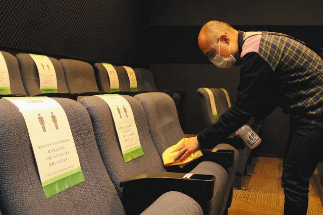 新型コロナ 映画再開 幸せ実感 常連客や俳優ら支援の輪 那珂のミニシアター 東京新聞 Tokyo Web
