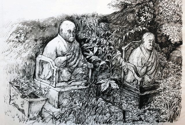 室町絵画の残像 没後40年 幻の画家 不染鉄展（東京ステーションギャラリー
