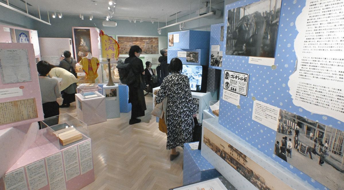 屋上のアイドル「タカちゃん」を知ってる？ 企画展に寄せられた写真は