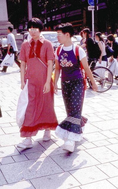 東京の若者: 渋谷・新宿・原宿定点観測の全記録 (アクロスSS選書