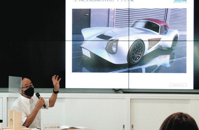 地域限定　台車　数回程度　美品 sddefault.jpg