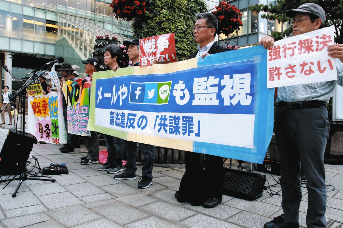 サイバー攻撃にさらされる日本 政府は「能動的サイバー防御」を打ち出すが…国民の権利を脅かしかねないその中身：東京新聞デジタル