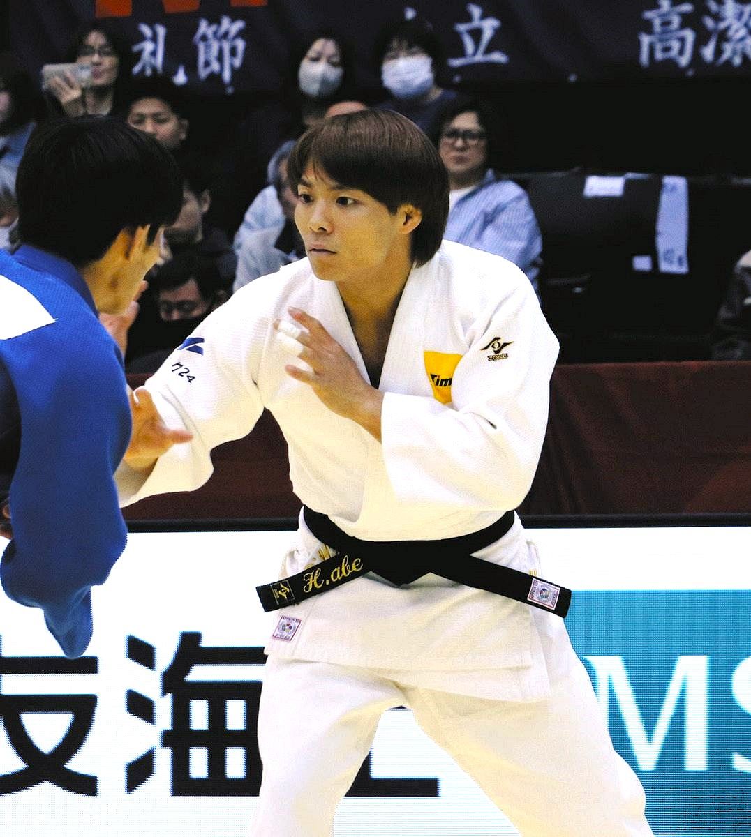 阿部詩「この大会にかけてきた」4度目の正直で初優勝、兄・一二 阿部詩「この大会にかけてきた」4度目の正直で初優勝、兄・一二