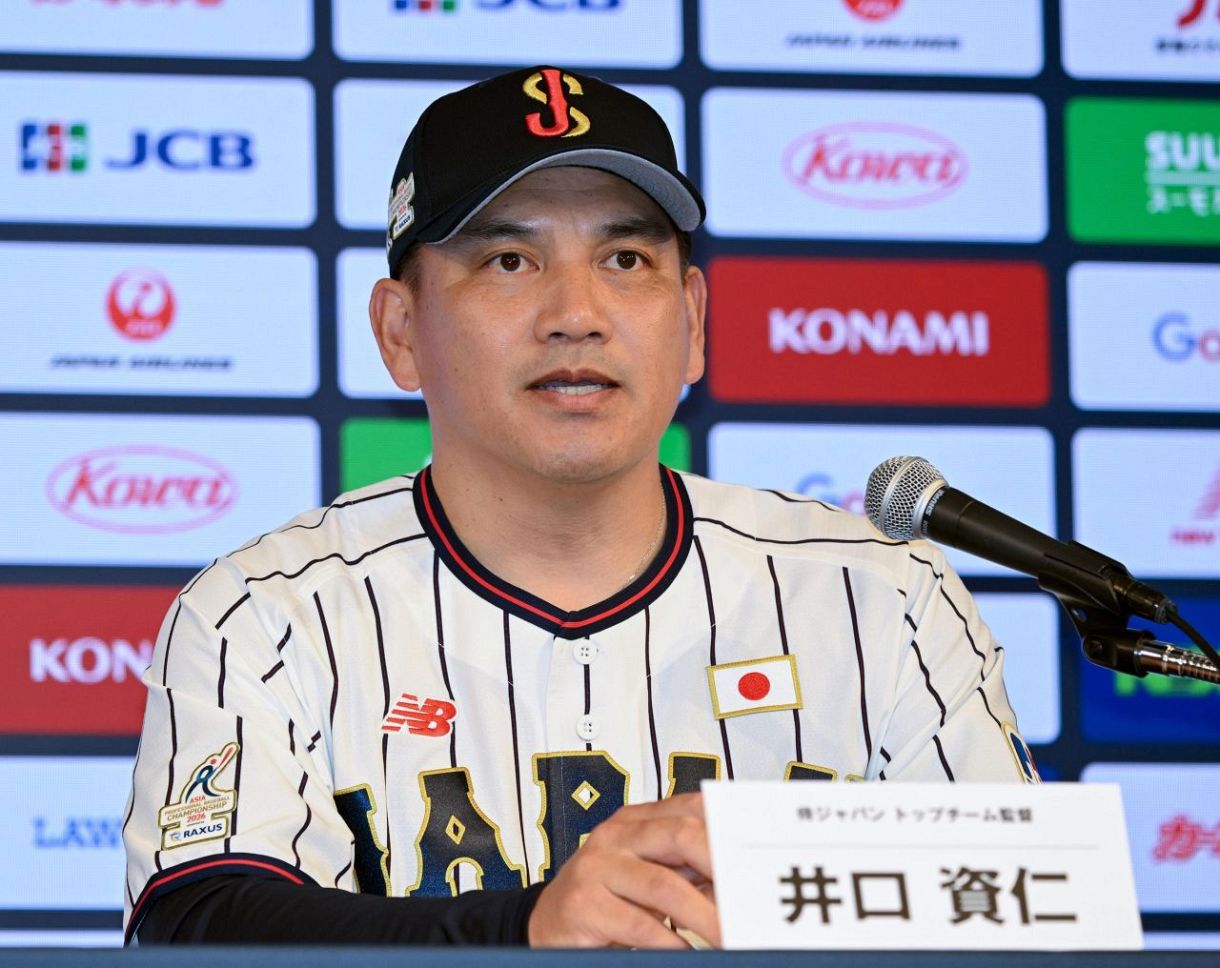 公の場での発言・インタビュー報道記録