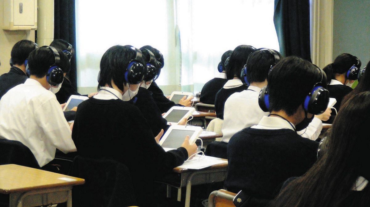 昨年11月の英語スピーキングテスト＝東京都教育委員会提供