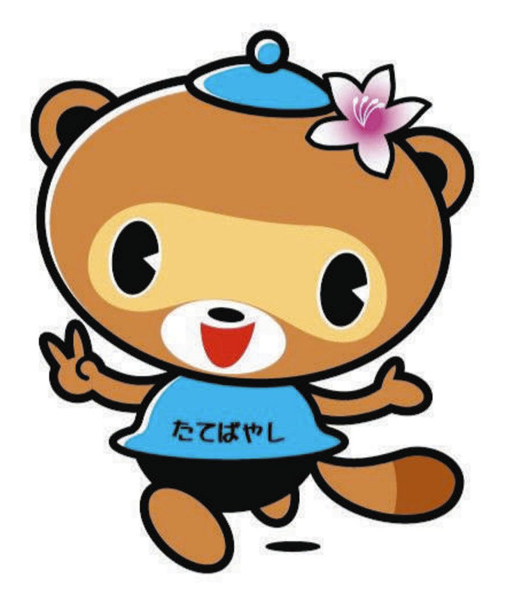 ぼんちゃんさん専用　試運転のみ BS for salon PSM-110B-3 ぽんちゃん」改メ「たてポン」 館林市の観光キャラ名称変更 第三者が