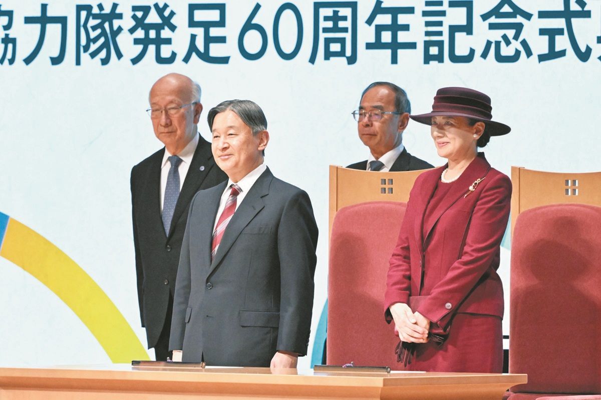 天皇陛下、JICA60周年式典であいさつ 海外協力隊の「草の根の協力活動