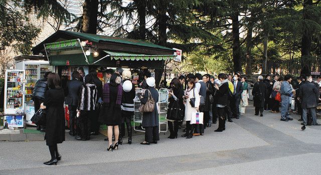 大震災で公衆電話に長蛇の列が 日比谷公園118年の秘話 元管理所長が出版 東京新聞 Tokyo Web