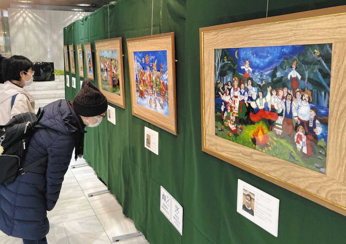 ウクライナの子 平和への願い 来月1日まで本社ロビーで絵画展