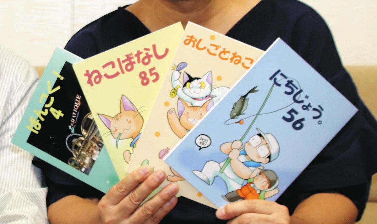 二次創作」はコミケのシステムを変えた 先駆者が振り返る「妄想の力」と「キャプテン翼」ブーム：東京新聞デジタル