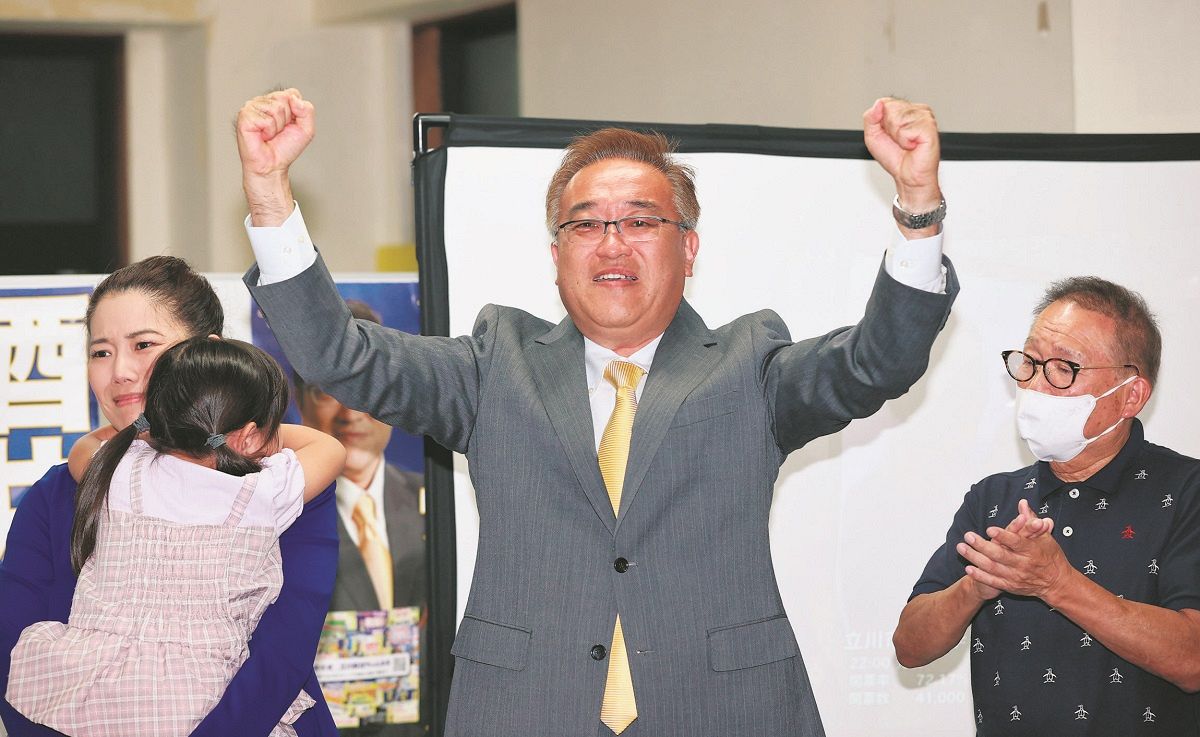 Tokyo’s Tachikawa Mayoral Election Results: Independent Candidate Daishi Sakai Wins and Pledges Independent PFAS Survey