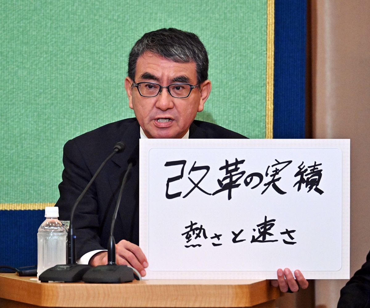 候補者討論会で発言する河野太郎氏＝9月14日、東京都千代田区で（池田まみ撮影）