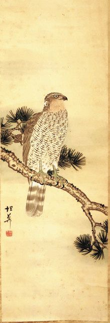 静岡イーストギャラリー＞特別編 松鷹図 江川英龍 日常生活の一コマ