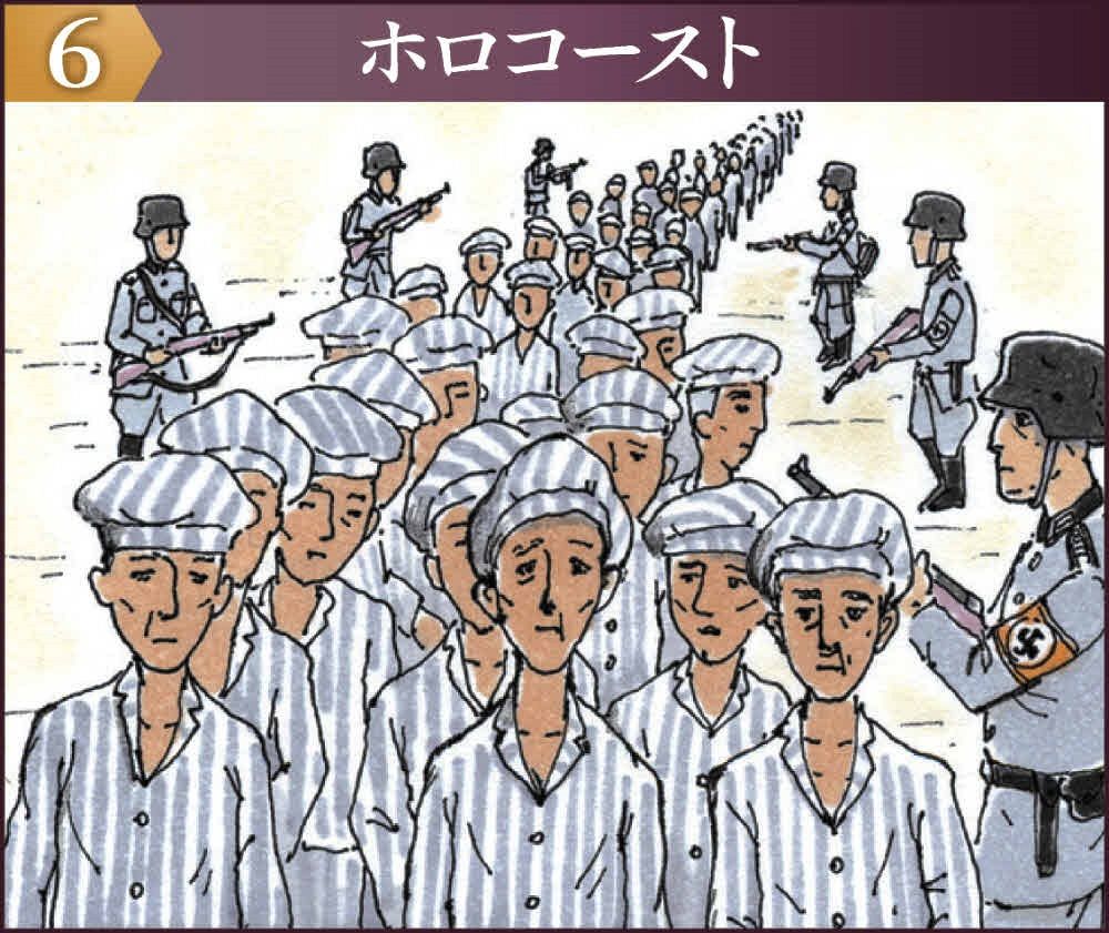 ユダヤとパレスチナの「3000年」続く因縁…憎しみが憎しみを生む悪循環