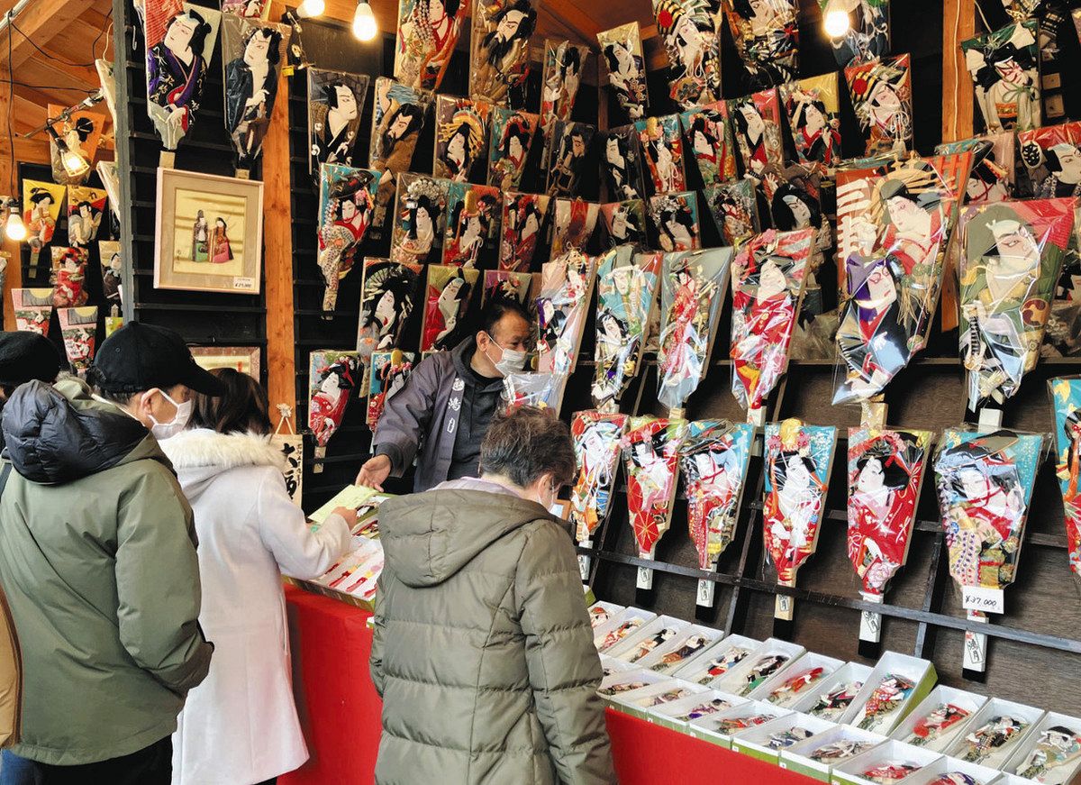 無病息災へ思い込め 「羽子板市」17日から浅草寺 墨田の西山さん