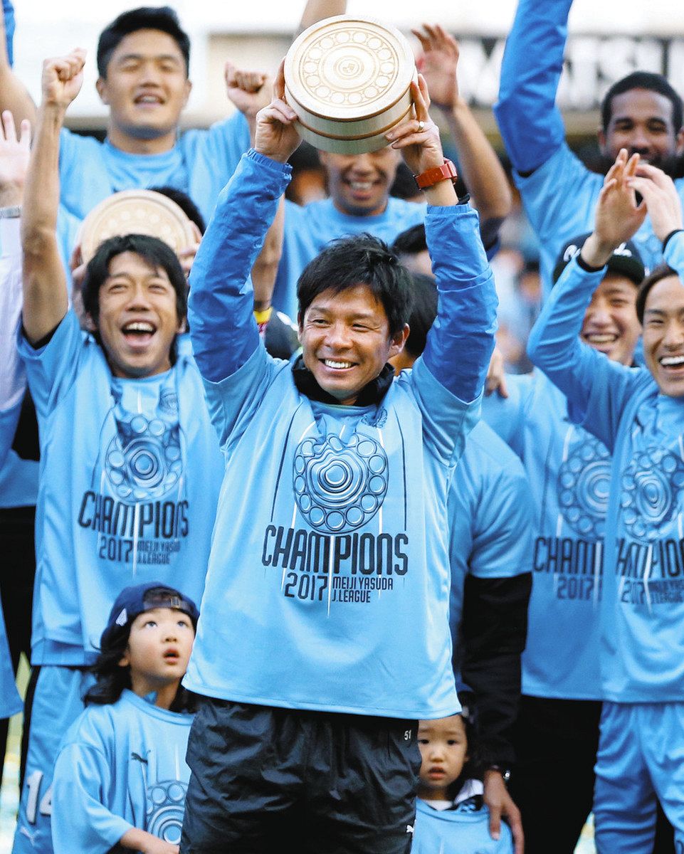 川崎フロンターレユニフォーム 鬼木監督感謝 鬼木監督に川崎市市民特別賞 フロンターレ今季退任 J1初制覇など