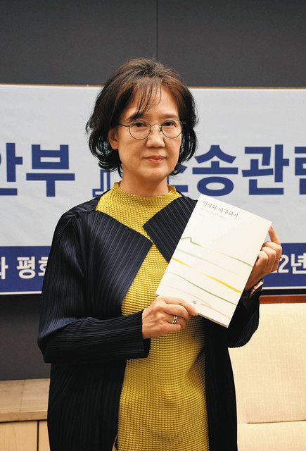 日韓の歴史問題、裁判で解決は正しいのか？元慰安婦らに告訴された韓国の教授「法によらない謝罪と記憶を」：東京新聞 TOKYO Web