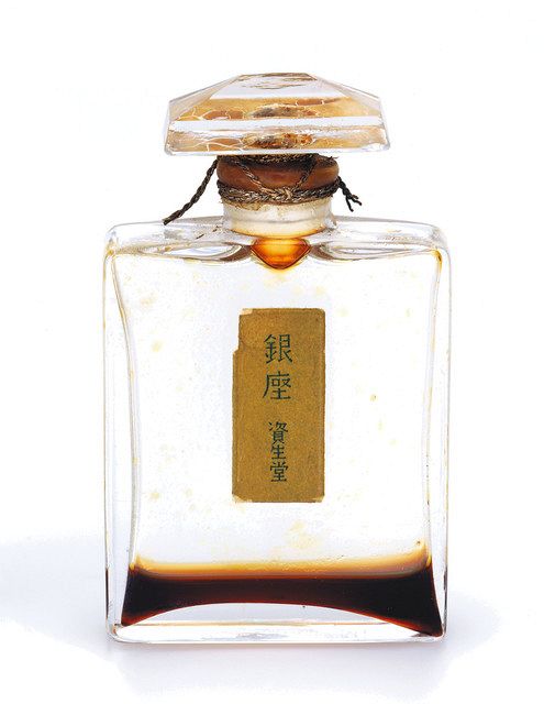 １９２５年に発売された香水「銀座」＝資生堂提供