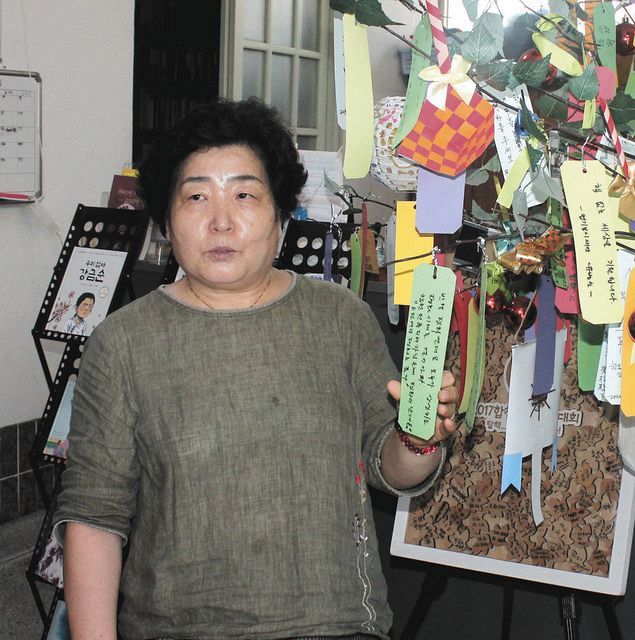 支援の必要性を訴える被爆２世の韓正淳さん＝陜川で（中村彰宏撮影）
