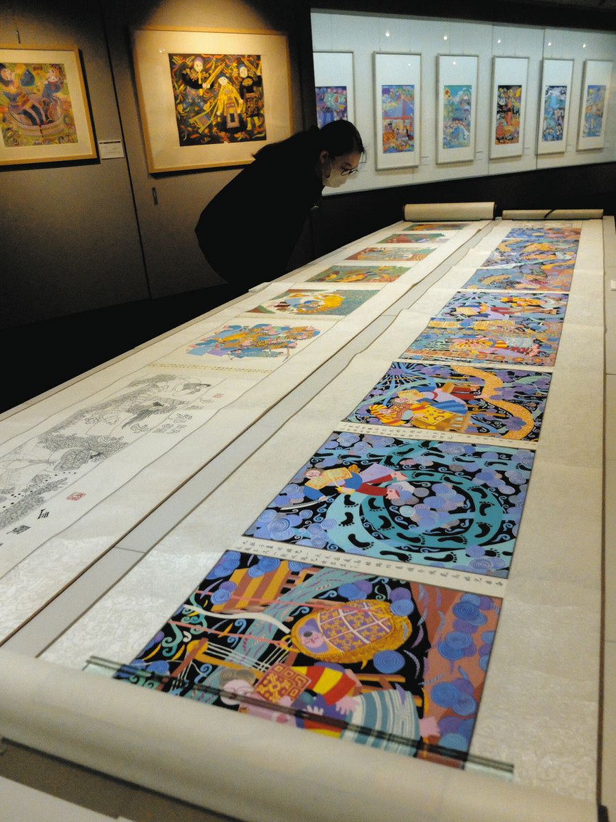 行ってみたら＞中国・貴州「水城絵画」 民芸の魅力 日中友好会館美術館