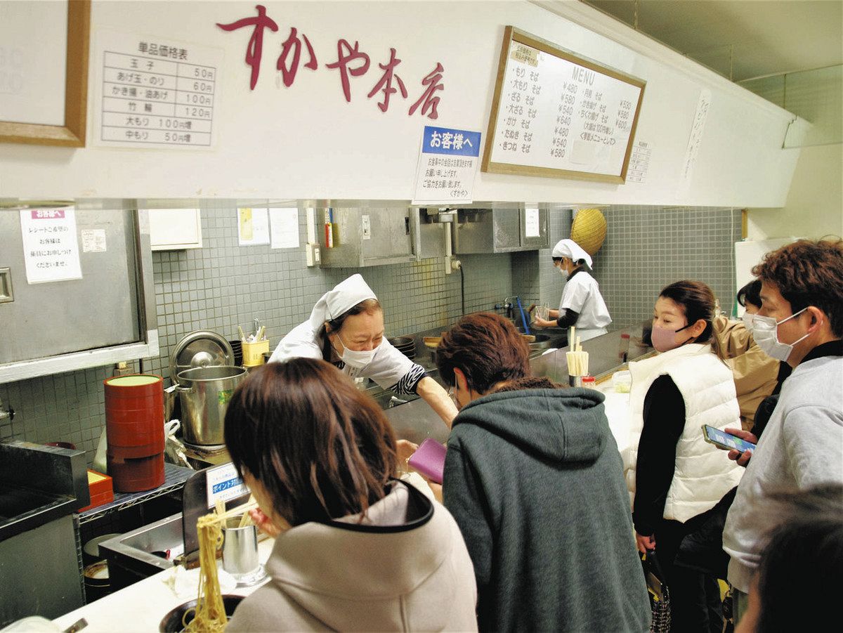 スズラン高崎店 惜別の移転 テナントの老舗そば店、後継者なく閉店