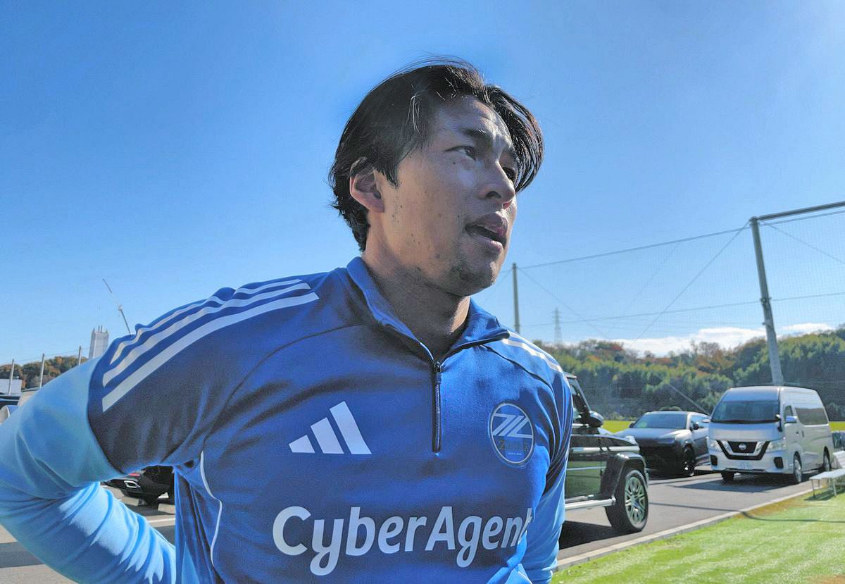 町田ゼルビア中山雄太「以前の僕らだったら…」 厳格な男が口にした、チームの自信 天皇杯決勝 ...