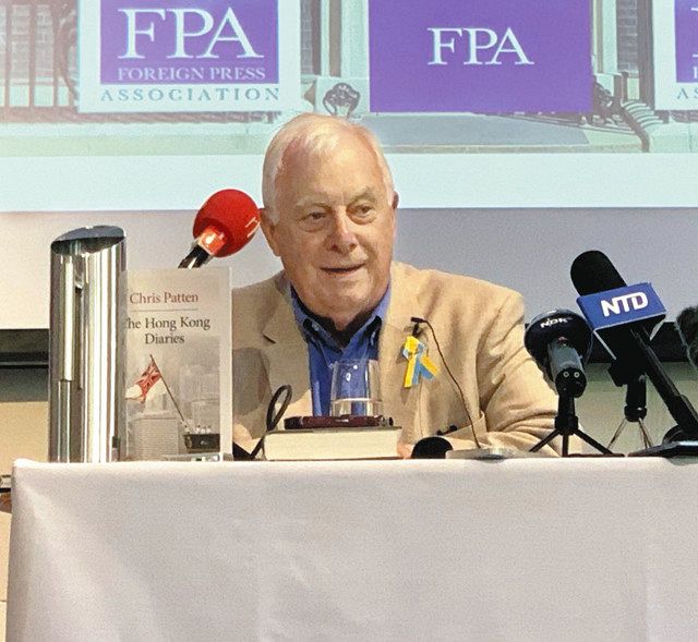 香港教科書の記述が波紋「英植民地ではなかった」中国政府の視点 香港教科書の記述が波紋「英植民地ではなかった」中国政府の視点