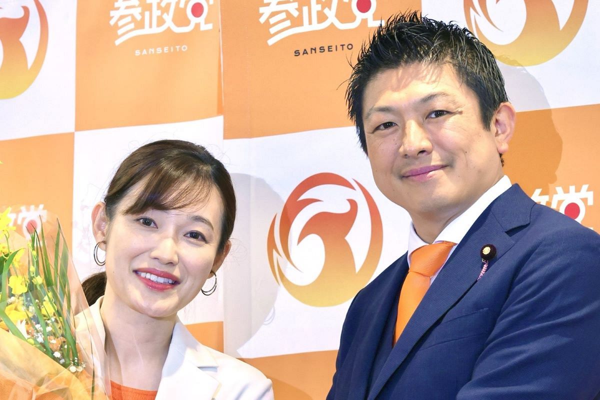当選を喜ぶさや氏