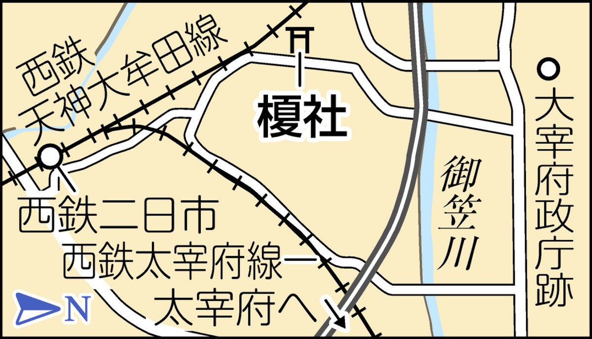 足跡を探して 中村雅之＞対照的な起点と終点 歌舞伎「菅原伝授手習鑑