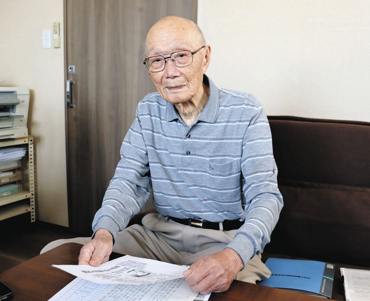 2025年 戦後80年＞「スマホの代わりに銃持たせるな」 横浜大空襲 29日