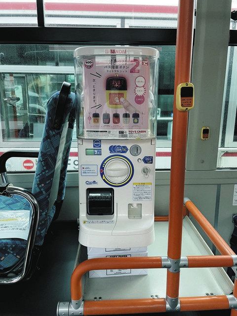 遭遇率わずか1％ 立川バスにガチャガチャ：東京新聞 TOKYO Web