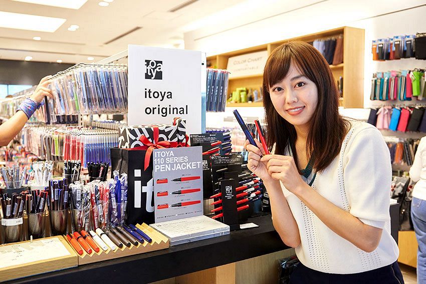 宮﨑香蓮の大人の社会科見学 伊東屋：東京新聞デジタル