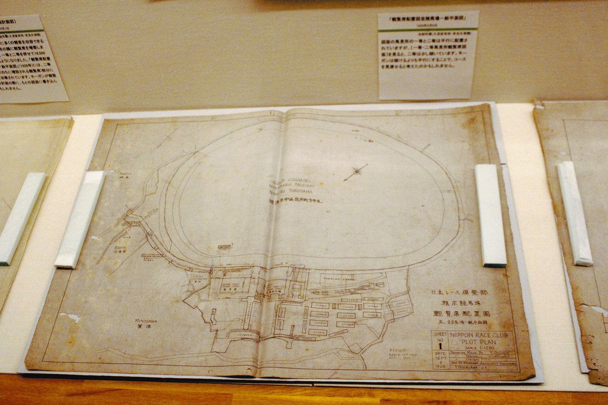 【保証書付】 一等馬見所の歴史的建造物認定記念 旧根岸競馬場の図面や写真 関東