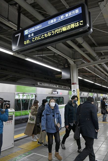 首都圏の終電一斉繰り上げ 東京新聞 Tokyo Web