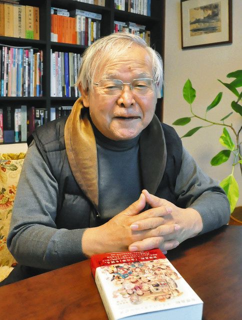 分かり合う 追い求め アニメ 漫画 半世紀の仕事史を総括 安彦良和 やすひこ よしかず さん 漫画家 東京新聞 Tokyo Web