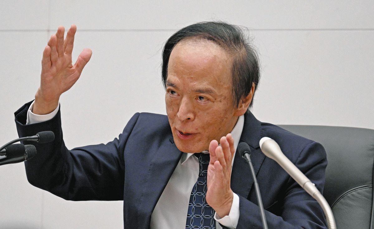 政策金利は今後も引き上げ継続へ…日銀・植田和男総裁「経済・物価情勢の改善に応じて」 30年ぶり水準：東京新聞デジタル