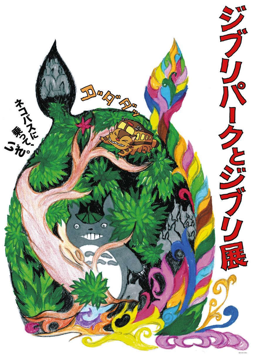 裏小学生sex画像 