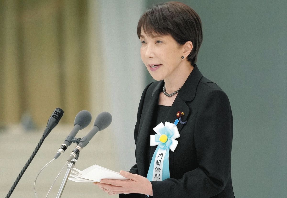 日本 首相