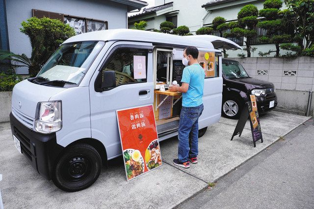 自宅駐車場へキッチンカー 足立の鈴木さん スペース開放 東京新聞 Tokyo Web