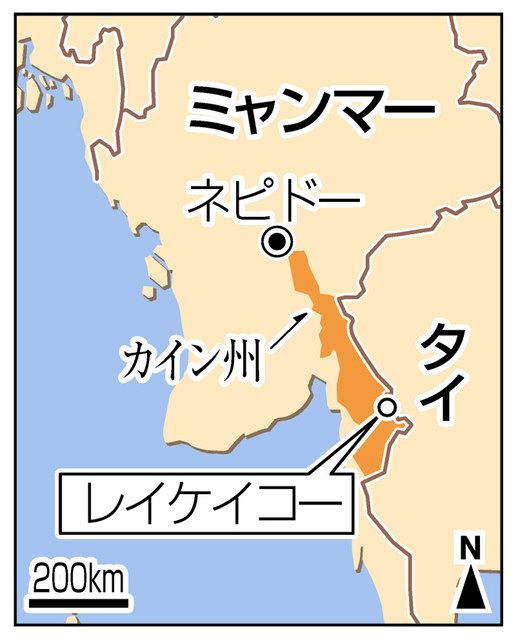 竹と葉の家で生活し ノートも鉛筆も足りない 戦闘続くミャンマー東部カイン州の避難民キャンプの実情 東京新聞 Tokyo Web