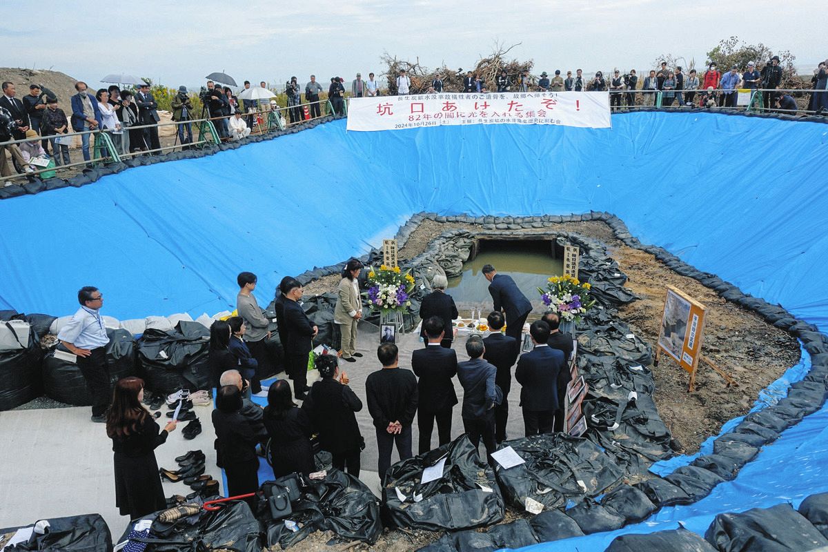 涙を見たから」執念燃やし…82年を経て再び開かれた炭鉱入り口 183人