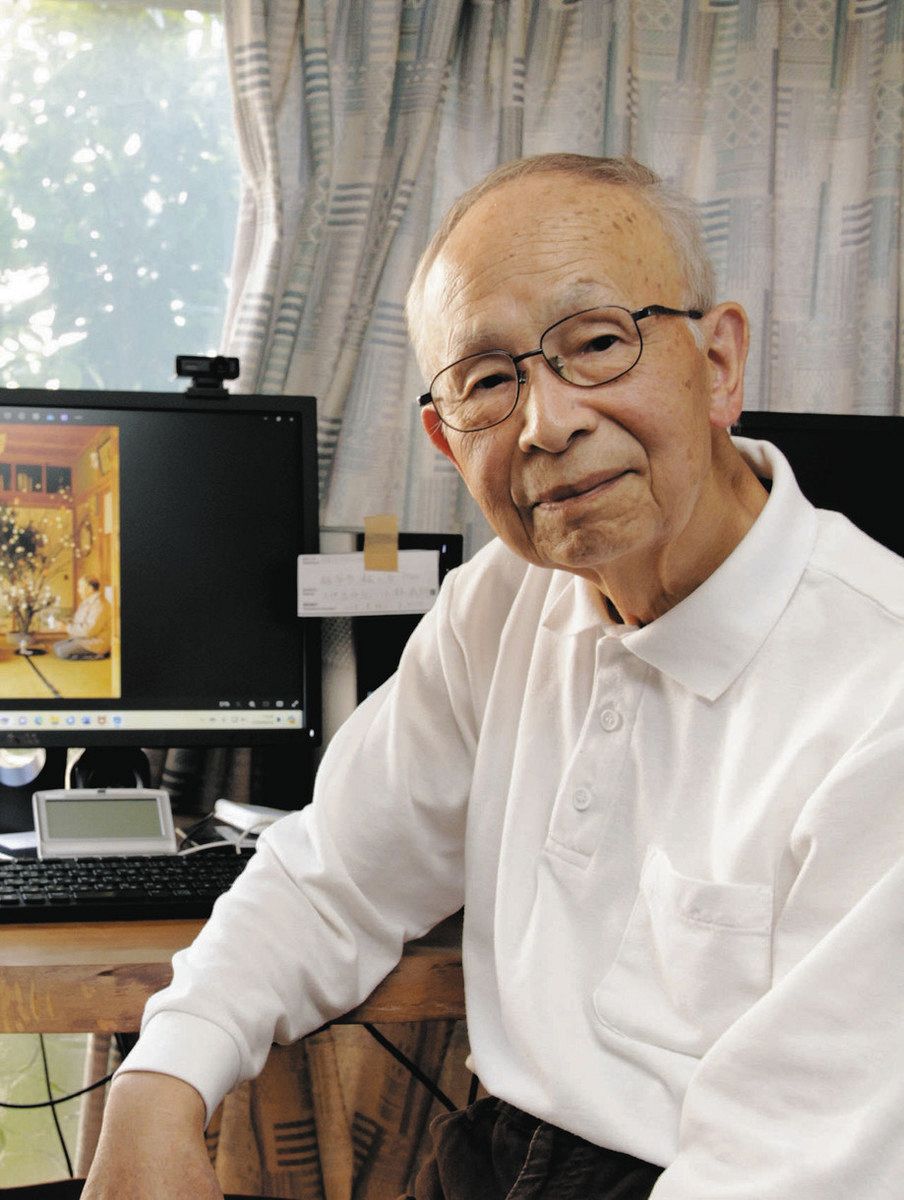薄れゆく民俗文化を伝えたい 「さいたま民俗文化研究所」所長の