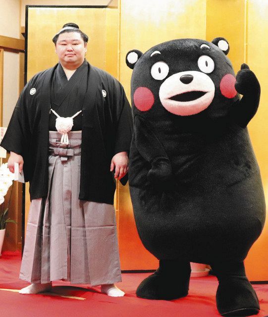 相撲反物(正代) 正代直也 - Wikipedia